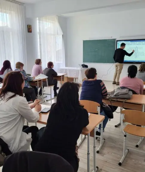 Proiect Școala Profesională Coarnele Caprei