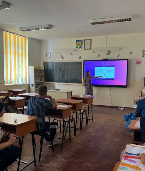 Şcoala Gimnazială Lanurile